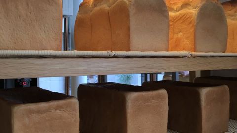 Le shokupan, un pain de mie réalisé selon une tradition japonaise.